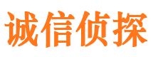 塔城外遇出轨调查取证